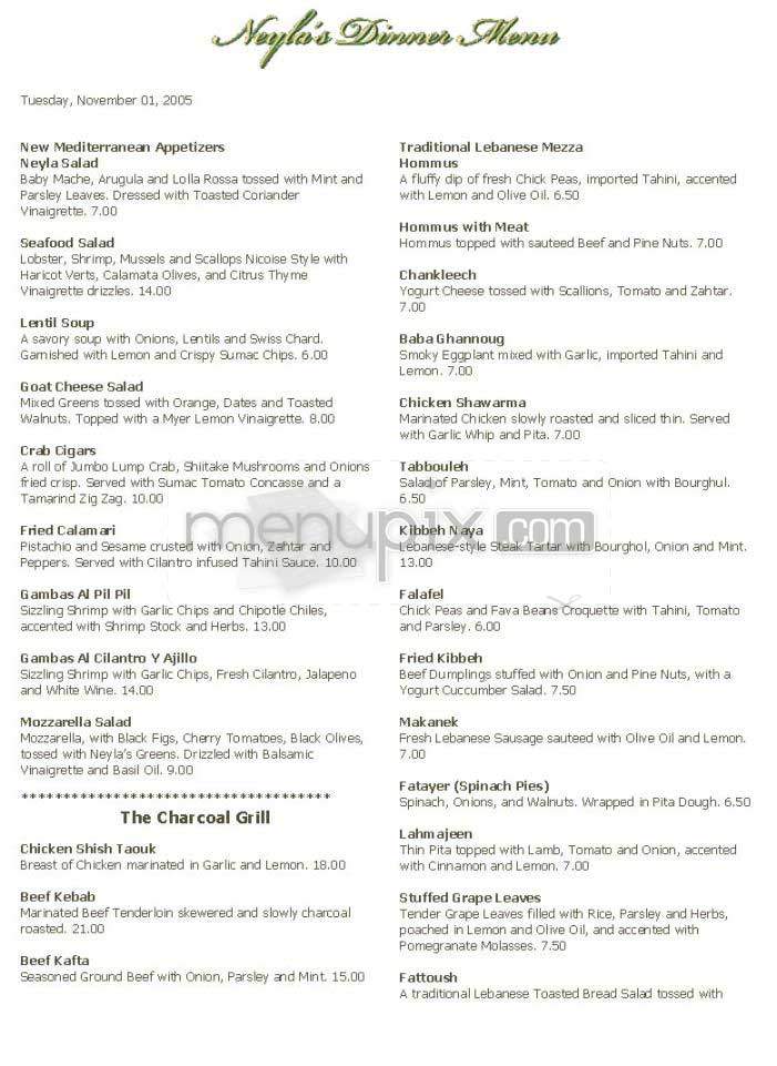 Neyla - Washington, DC menu_pic