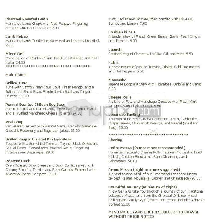 Neyla - Washington, DC menu_pic