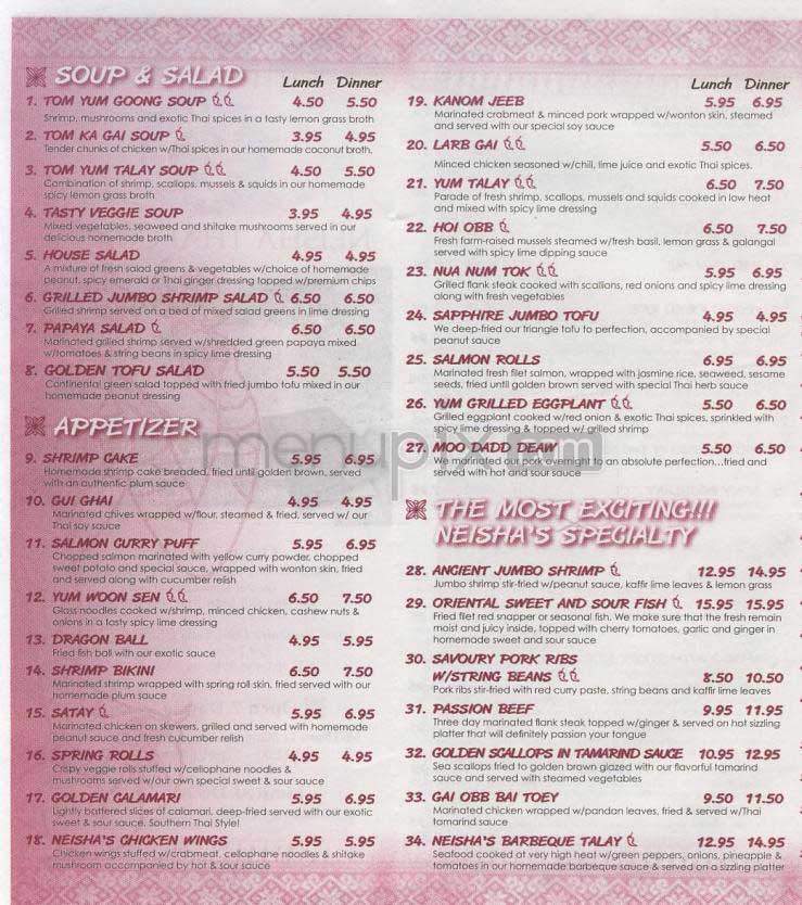 Neisha - Washington, DC menu_pic