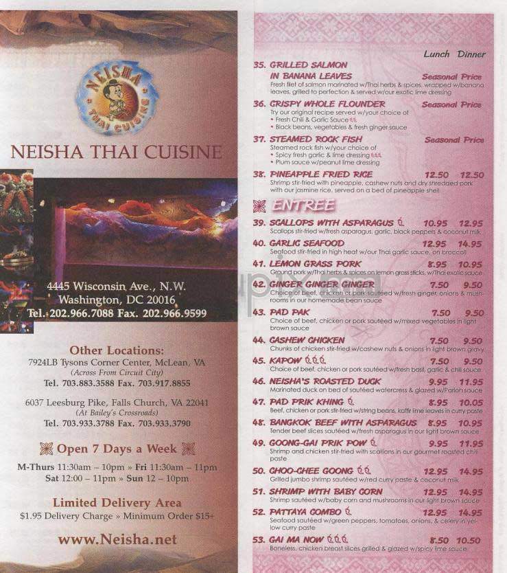 Neisha - Washington, DC menu_pic