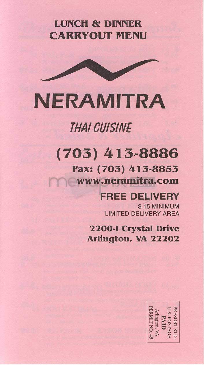 Neramitra - Arlington, VA menu_pic