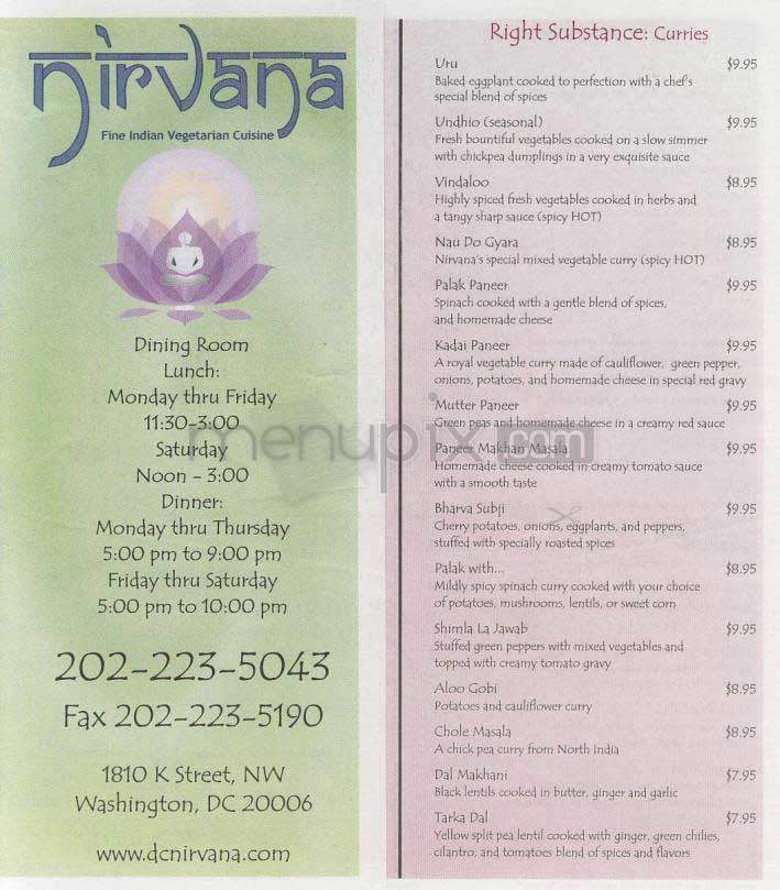 Nirvana - Washington, DC menu_pic