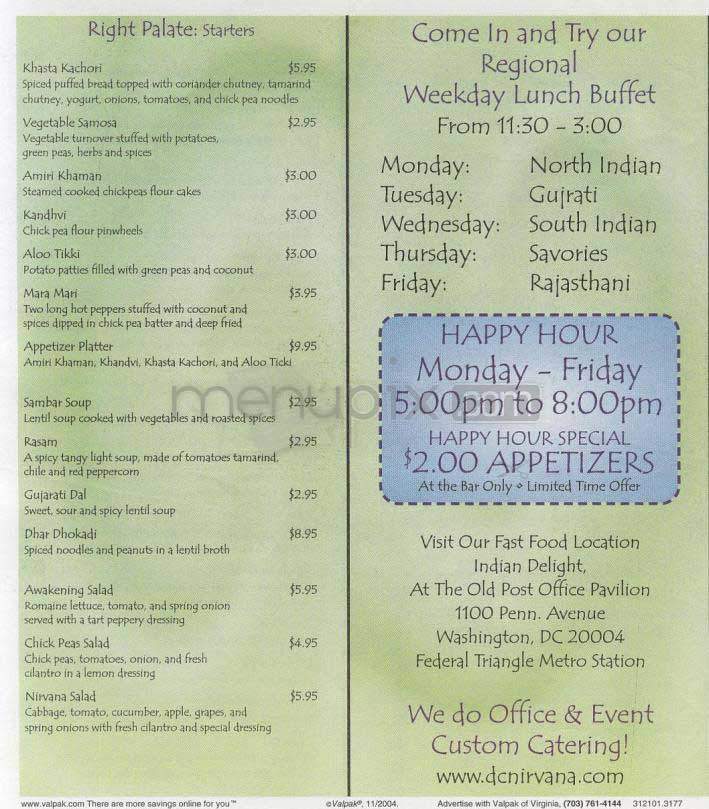 Nirvana - Washington, DC menu_pic