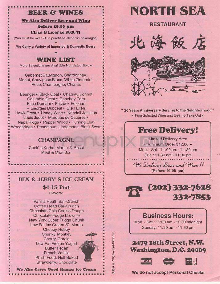 Organic North Sea Thai - Washington, DC menu_pic