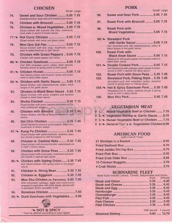 Organic North Sea Thai - Washington, DC menu_pic