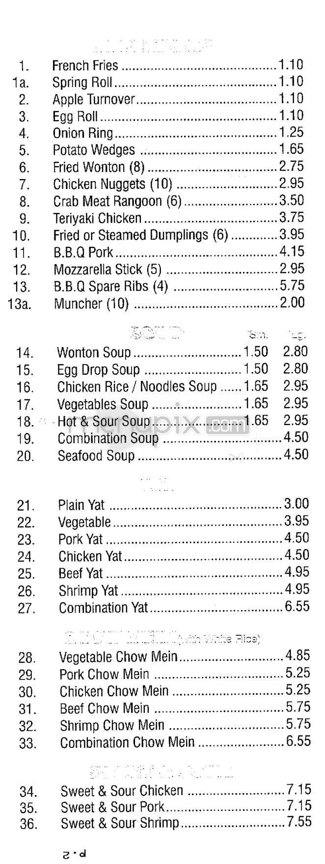 Panda - Washington, DC menu_pic