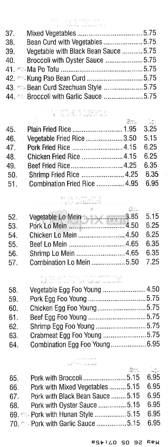 Panda - Washington, DC menu_pic