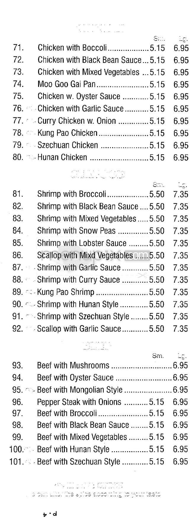 Panda - Washington, DC menu_pic