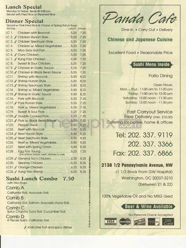 Panda Cafe - Washington, DC menu_pic