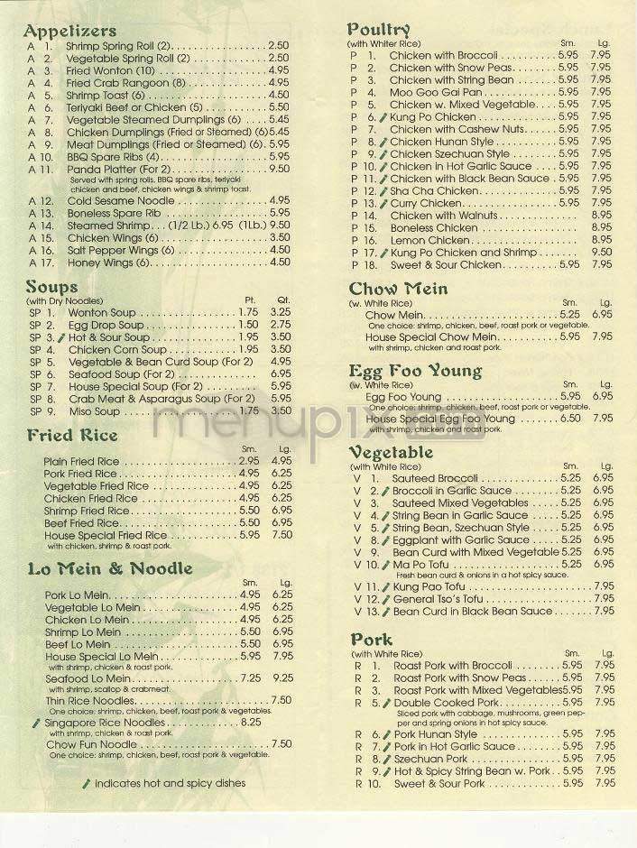 Panda Cafe - Washington, DC menu_pic