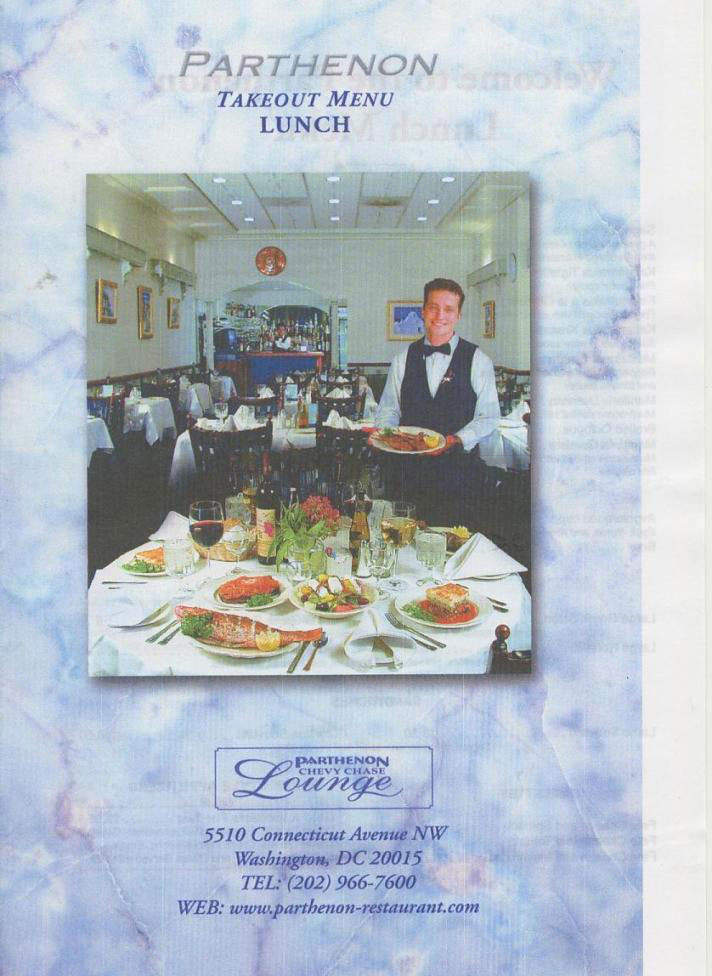 Parthenon Restaurant & Chevy Chase Lounge - Washington, DC menu_pic