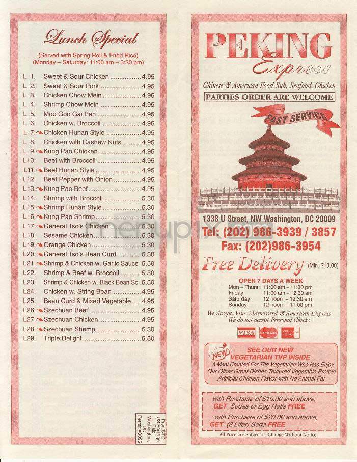 Peking Express - Washington, DC menu_pic