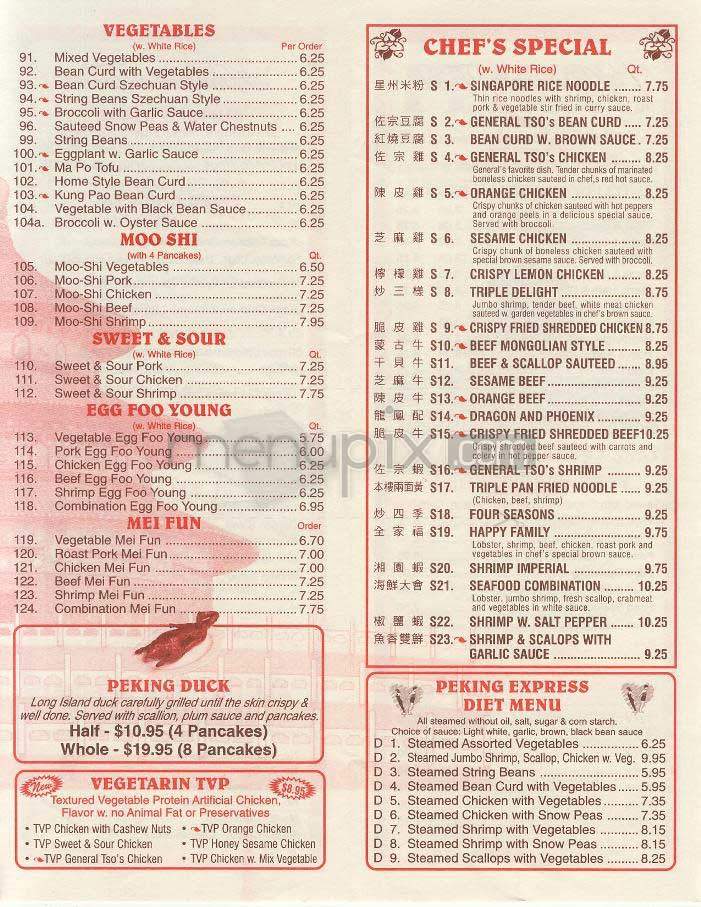 Peking Express - Washington, DC menu_pic