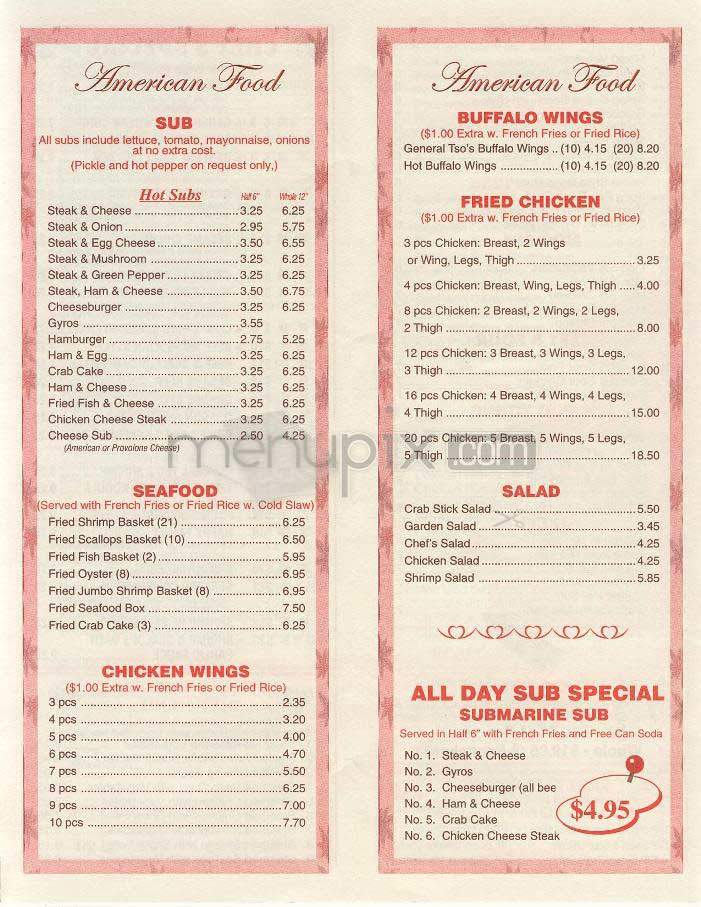 Peking Express - Washington, DC menu_pic