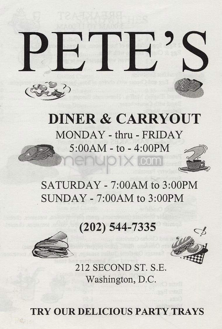 /500714/Petes-Diner-and-Carry-Out-Washington-DC - Washington, DC
