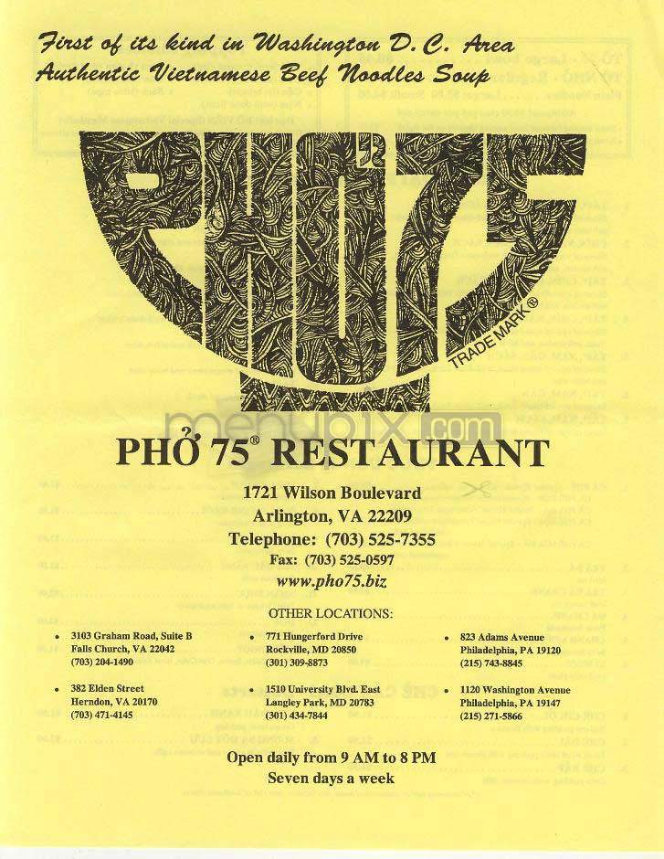 Pho 75 - Arlington, VA menu_pic