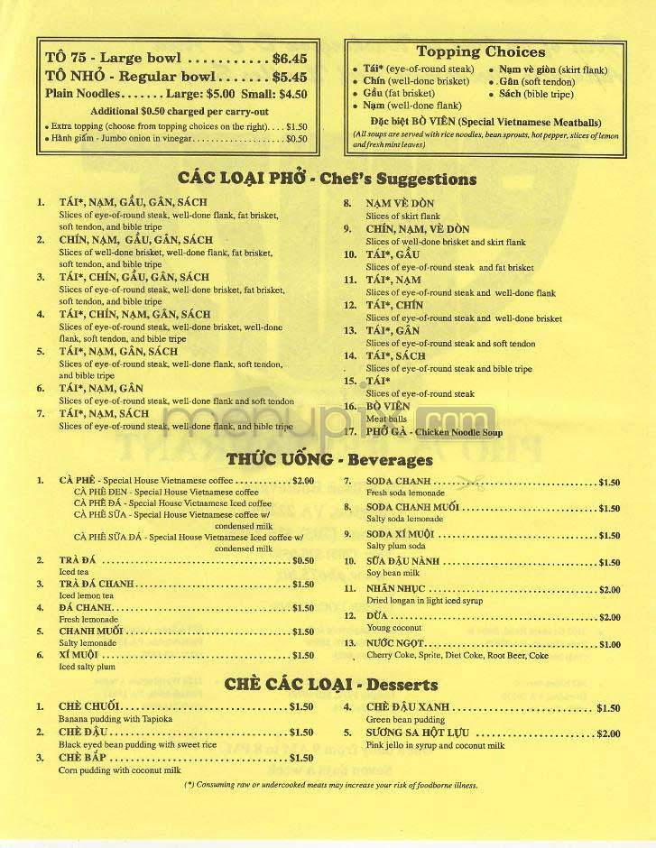 Pho 75 - Arlington, VA menu_pic