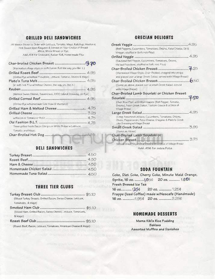 Plato's Palate - Bethesda, MD menu_pic