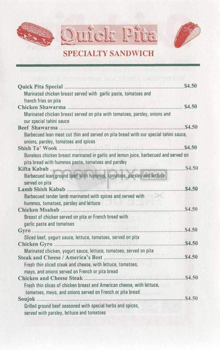 Quick Pita - Washington, DC menu_pic