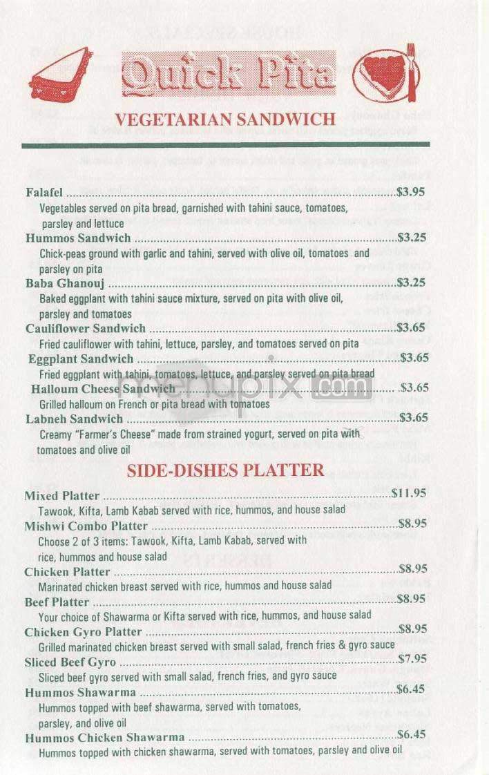 Quick Pita - Washington, DC menu_pic