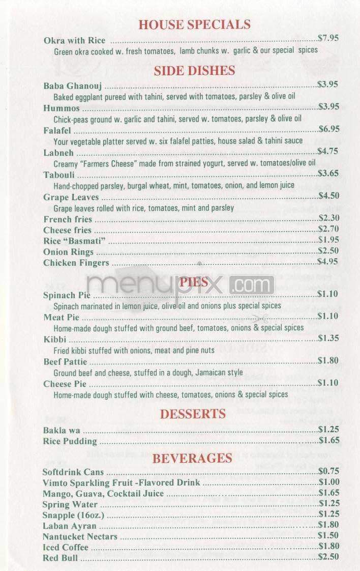 Quick Pita - Washington, DC menu_pic
