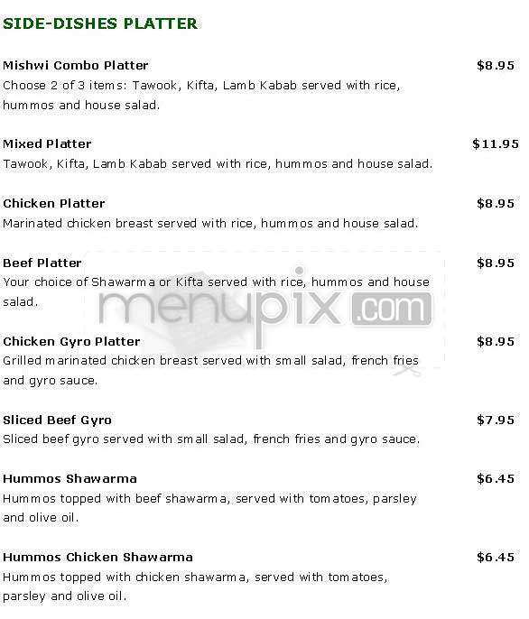 Quick Pita - Washington, DC menu_pic