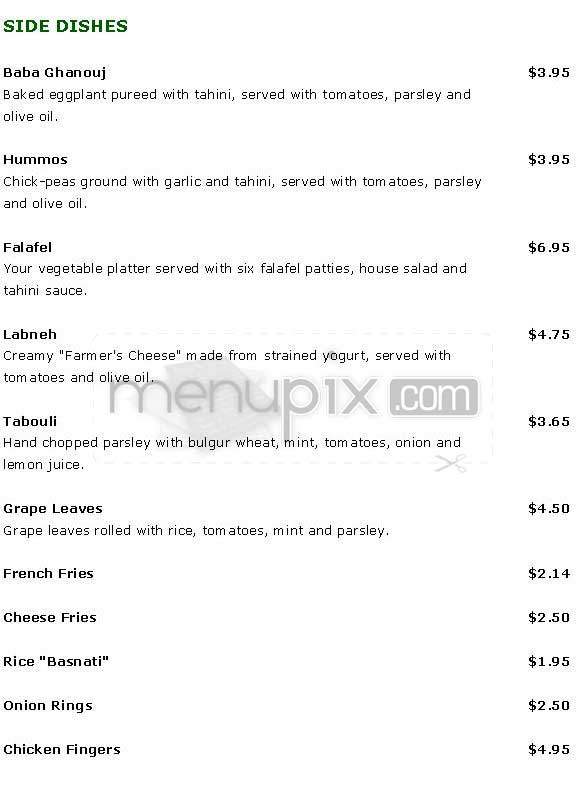 Quick Pita - Washington, DC menu_pic