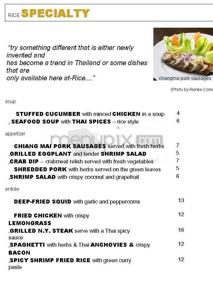 Rice - Washington, DC menu_pic