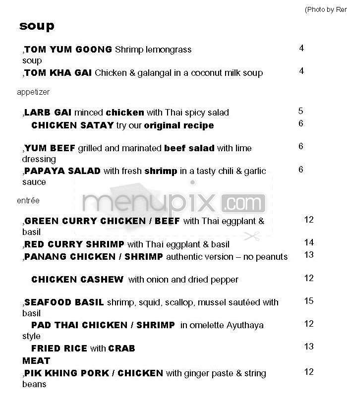 Rice - Washington, DC menu_pic