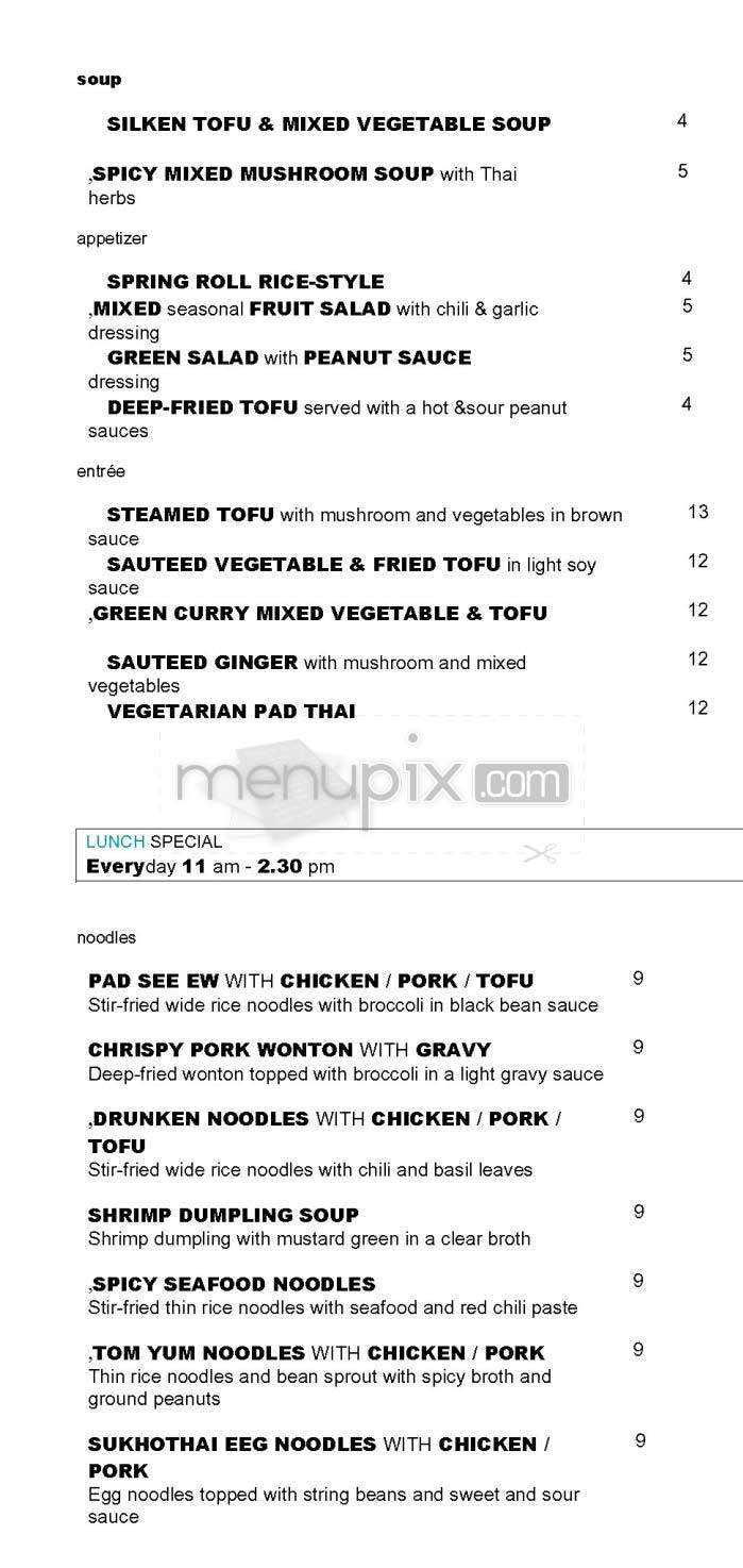 Rice - Washington, DC menu_pic