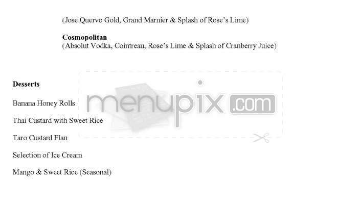 Rincome - Arlington, VA menu_pic