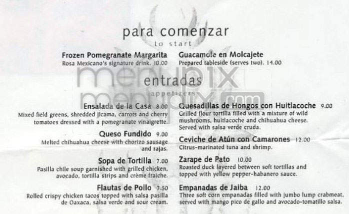 Rosa Mexicano - Washington, DC menu_pic