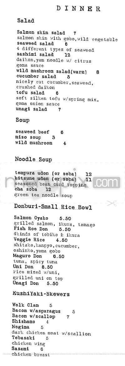 Sake Club - Washington, DC menu_pic