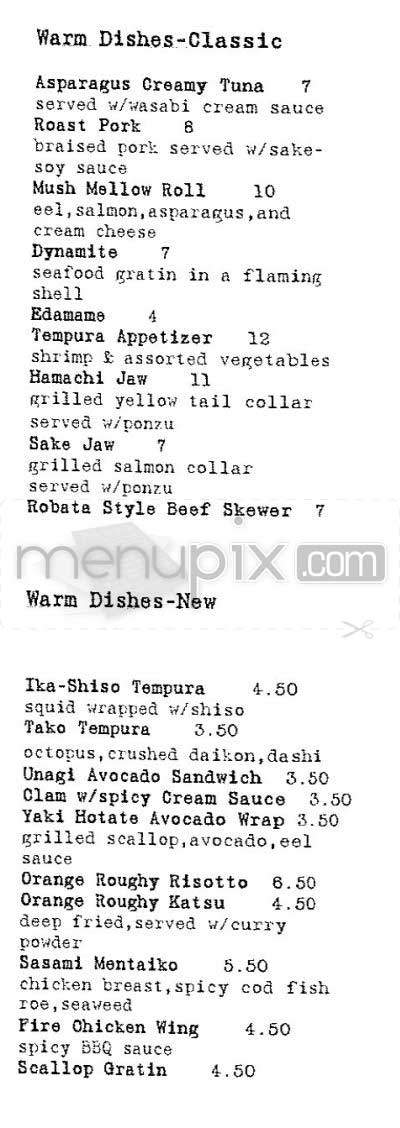 Sake Club - Washington, DC menu_pic