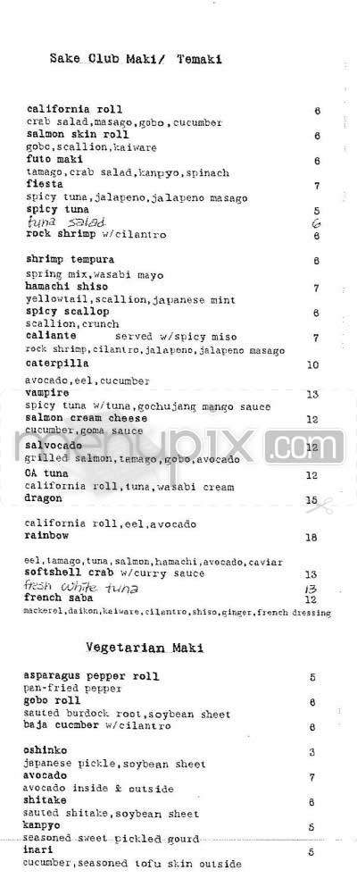 Sake Club - Washington, DC menu_pic