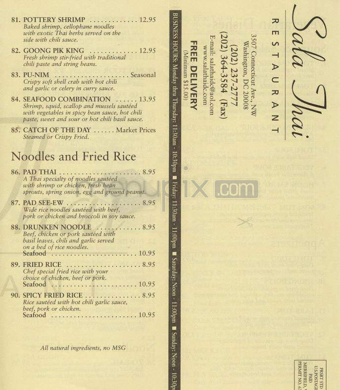 Sala Thai - Washington, DC menu_pic