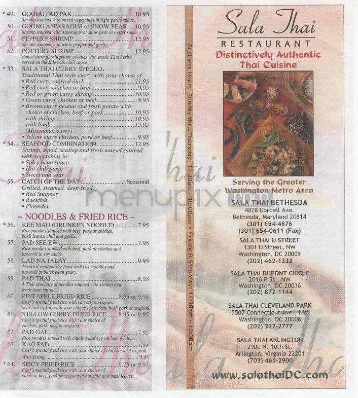Sala Thai - Arlington, VA menu_pic