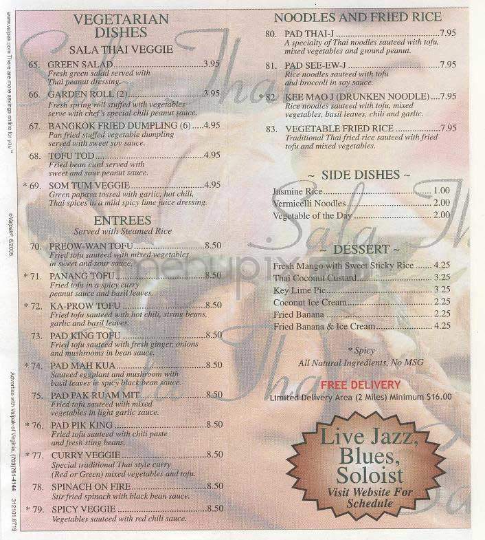 Sala Thai - Arlington, VA menu_pic