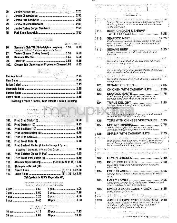 Sammy's - Washington, DC menu_pic