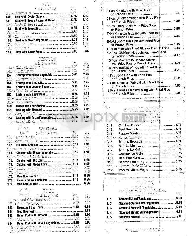 Sammy's - Washington, DC menu_pic