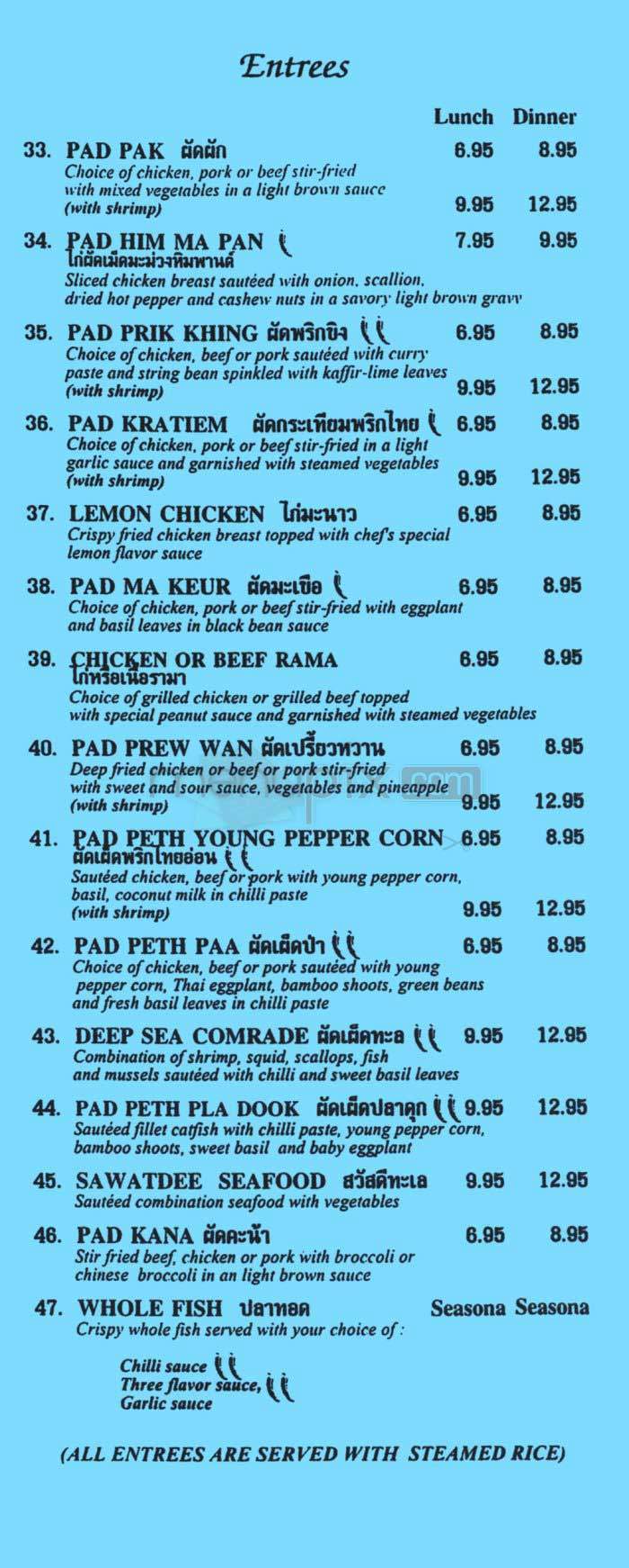 Sawatdee - Arlington, VA menu_pic