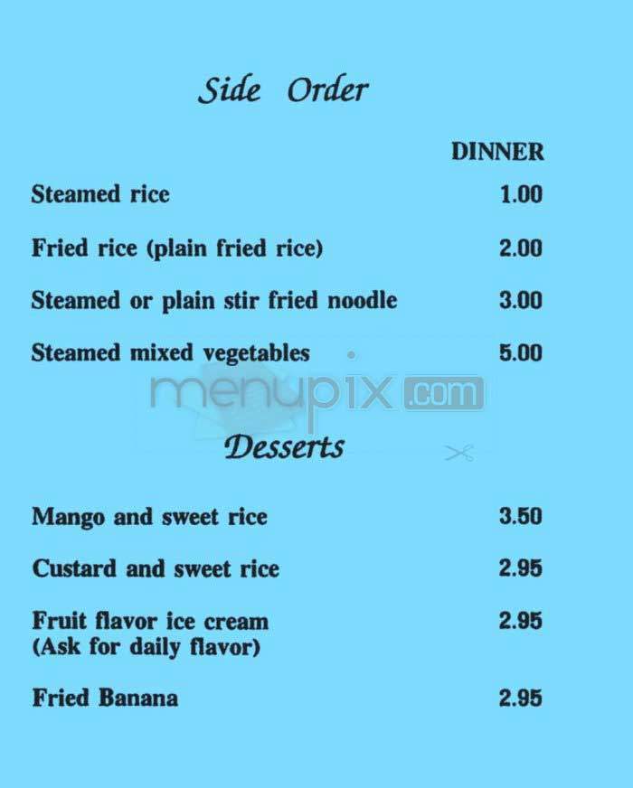 Sawatdee - Arlington, VA menu_pic