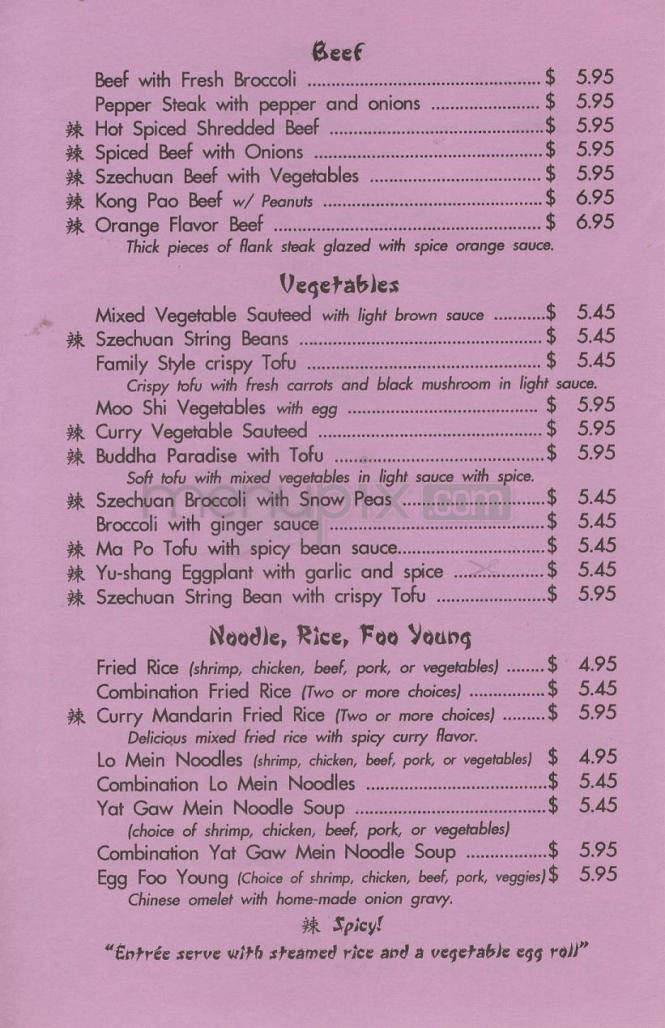 Shanghai Garden - Washington, DC menu_pic