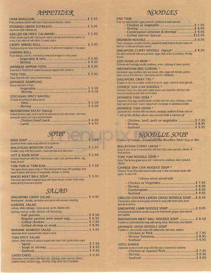 Singapore Bistro - Washington, DC menu_pic