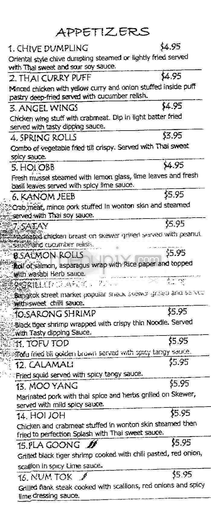Singh Tai - Arlington, VA menu_pic
