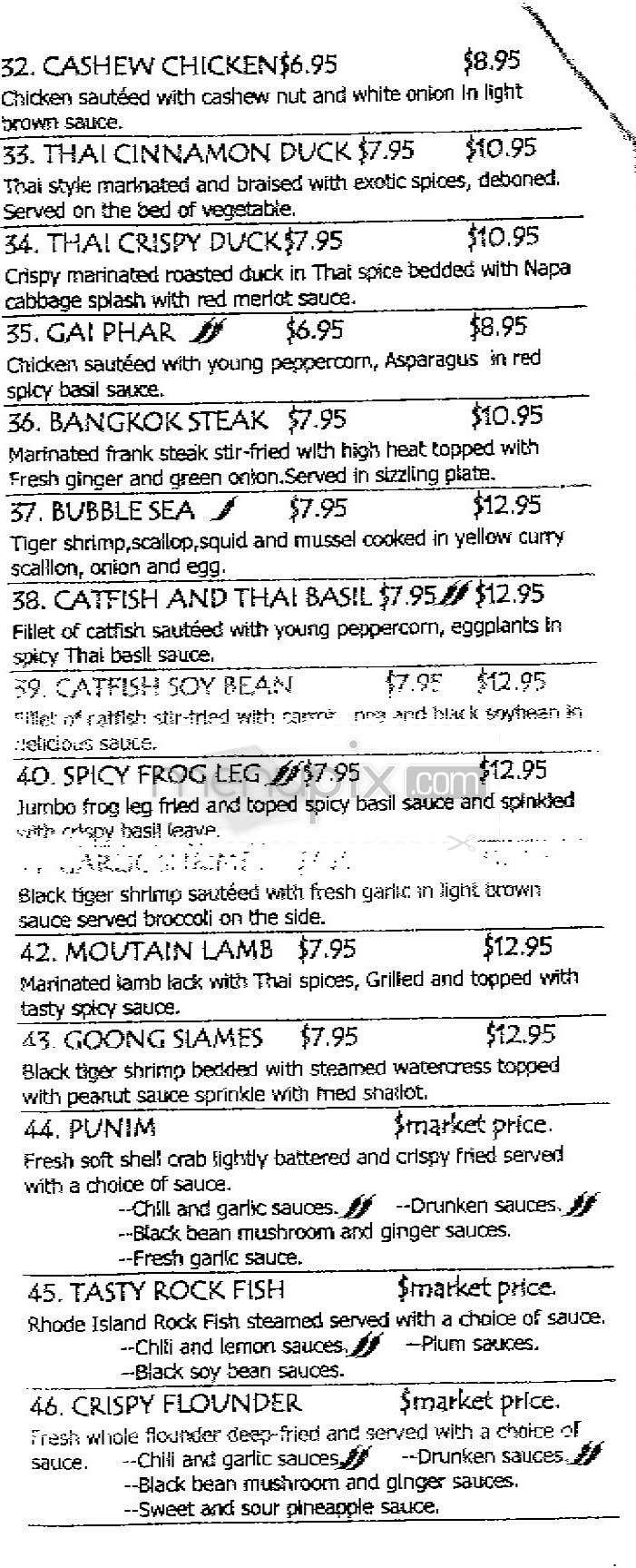 Singh Tai - Arlington, VA menu_pic
