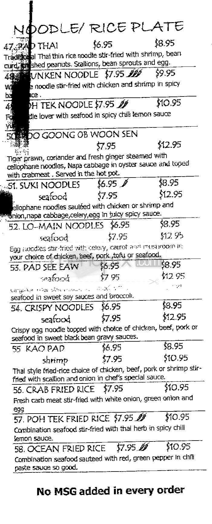 Singh Tai - Arlington, VA menu_pic