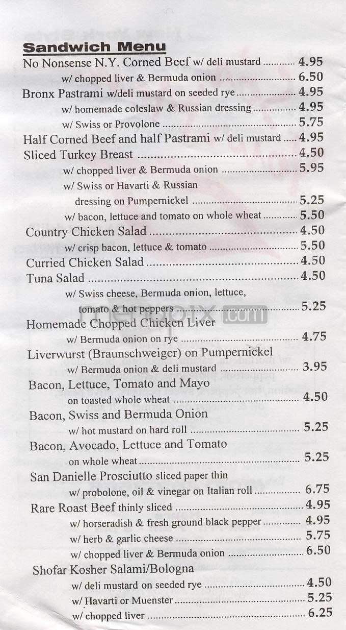 So's Your Mom - Washington, DC menu_pic