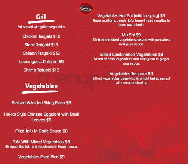 Spices Asian Restaurant - Washington, DC menu_pic
