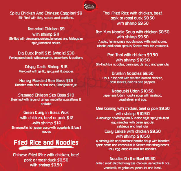 Spices Asian Restaurant - Washington, DC menu_pic
